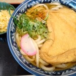 Kamatake Udon - 