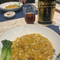 蟹王府 - 