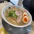 ハレノチ晴 - 料理写真:味玉鶏しぼりラーメン(半玉)