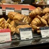THE CITY BAKERY 東京ミッドタウン八重洲店