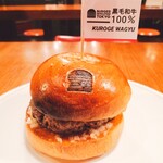 Burger Revolution Tokyo Wine & Bar - 