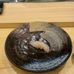 Sushi Umi No Michi - 