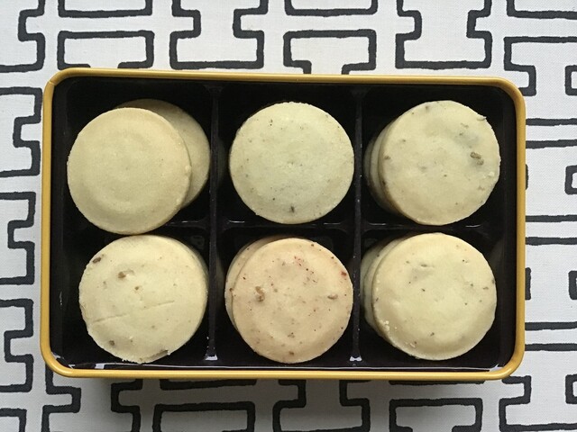 岩手路 盛岡フェザン店 - 盛岡（その他）の写真