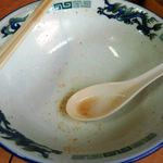 衆宝 - 思わず完食！！