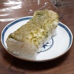 料理旅館 奥飛騨山草庵 饗家 - 夜食を持って帰り家で夕飯に食べました