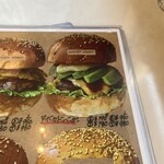 THE BURGER HEARTS - メニュー