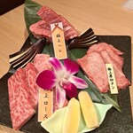 Yakiniku Hikaru - 