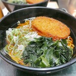 Hakone Soba - 