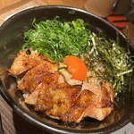 CHIKICHIKI - 