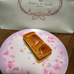 アディクト オ シュクル - ガトーブルトン