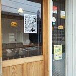 おにcafe - 