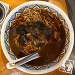 Chuugoku Ramen Youshuu Shounin - 