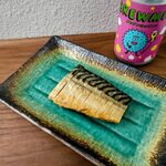 セイズファーム - 