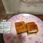 アディクト オ シュクル - 