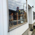おにcafe - 
