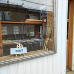 おにcafe - 