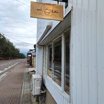 おにcafe - 