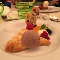 ベッラヴィスタ ラウンジ - 