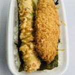 ほっともっと - のり弁