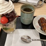 和カフェ 京あんじゅ - 