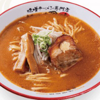 The most popular! Rich and deep [Hokkaido 100-year miso Ramen]