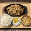 大衆食堂 定食のまる大 - スタミナ鉄板焼き定食 ¥950