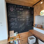 おにcafe - 