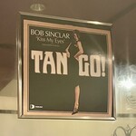 蕎麦と葡萄酒 クンパルシータ - 