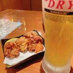 こだわりやま - 