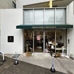 レ・プティット・パピヨット - 