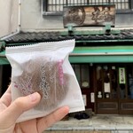 梅園菓子舗 - 