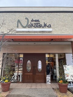 Chez nakatsuka  - 