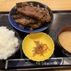 づけ丼屋 桜勘