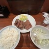 牛たん料理 閣 ブランドーム本店