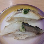 すし江戸 - 炙りシメサバ