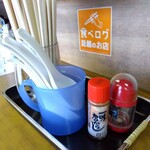 名水ラーメン - 卓上調味料