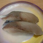 すし江戸 - シメサバ