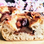 ル・プチメック - 渋川つき栗と柚子のパン