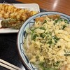 丸亀製麺 稲沢店