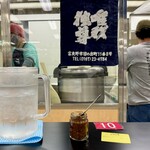 唯我独尊 - 京王百貨店新宿店「春の大北海道展」