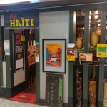 Cafe HAITI - 