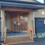 うなぎ亭 友栄 - 