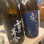 日本酒バルかぐら - 