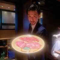 焼肉 うしみつ 恵比寿本店 - 