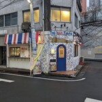 タイ東北モーラム酒店 - 