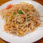 Asian Dinning&Bar SITA–RA - 