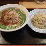 Kyouka - 台湾ラーメンと焼飯
