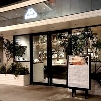 ビーフキッチン 渋谷店 - 
