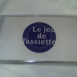 ル・ジュー・ドゥ・ラシエット  - 