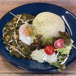 Iefu Kare - ひよこ豆とほうれん草のドライカレー